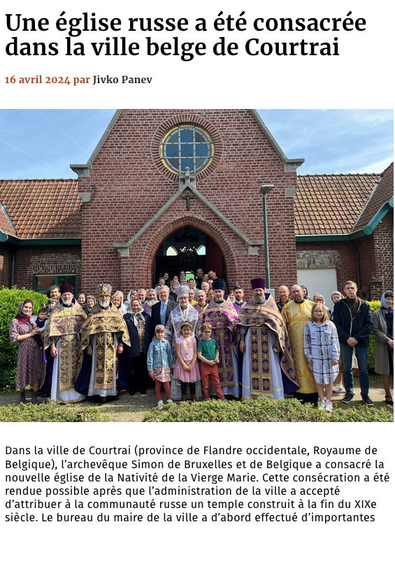  Internet. Une église russe a été consacrée dans la ville belge de Courtrai. 2024-04-16
